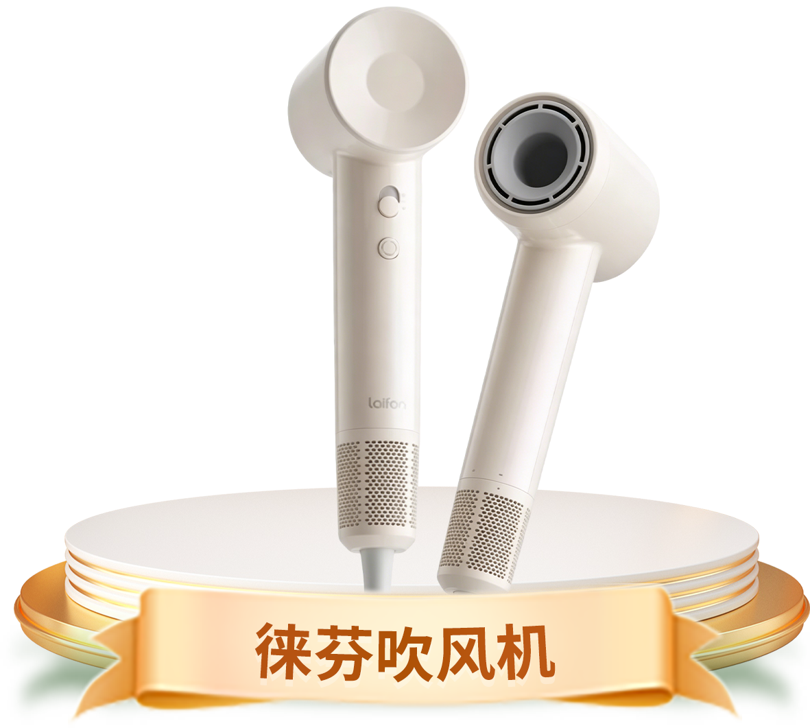 第5名奖品
